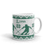 Nordic Skier Personalized Knitting Mug